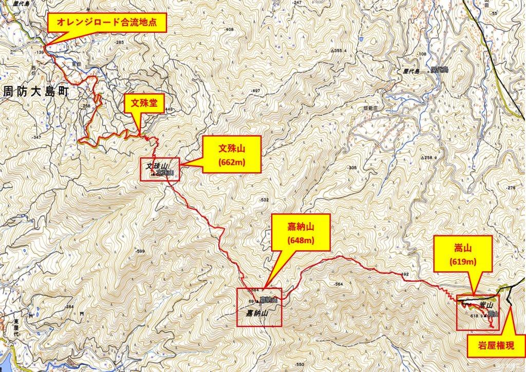 周防大島（文珠山663m、嘉納山685m、嵩山619m、山口県、瀬戸内